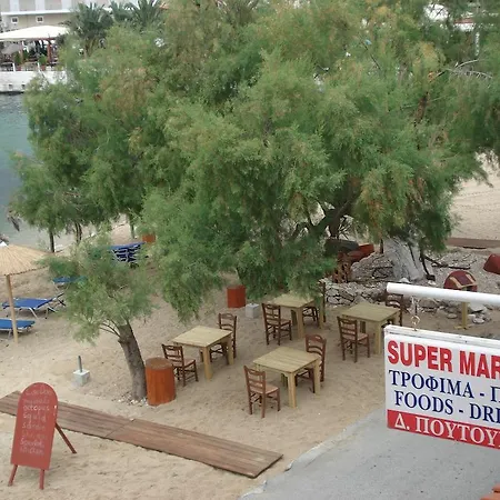 Veroniki Appartement